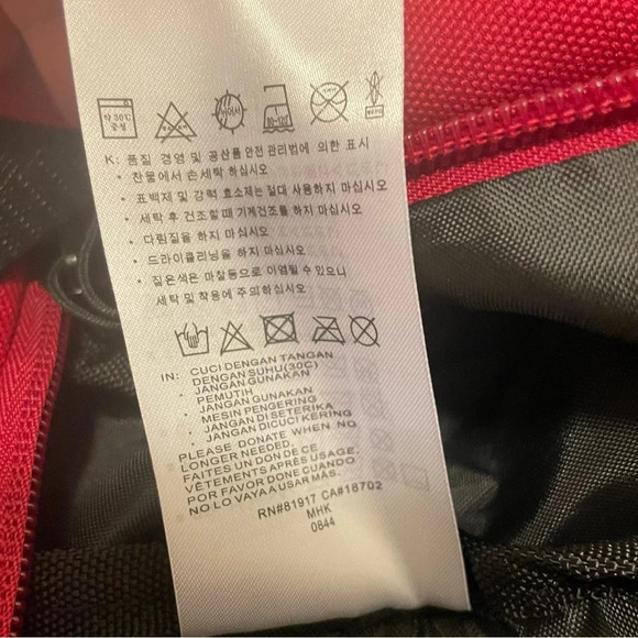 JORDAN Jumpman‎ Sport Duffle Bag in Gym Red - Picture 14 of 15